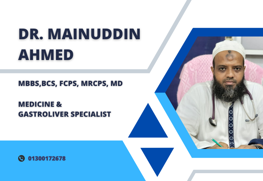 Dr Mainuddin Ahmed